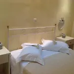 Kavourakia アパート アギオス・プロコピオス