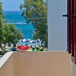 Apartamento Kavourakia