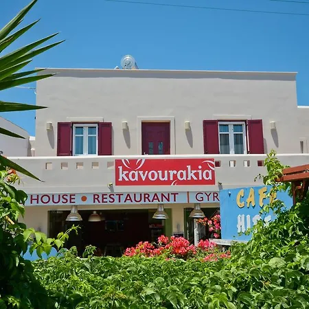 Kavourakia Agios Prokopios (Naxos)